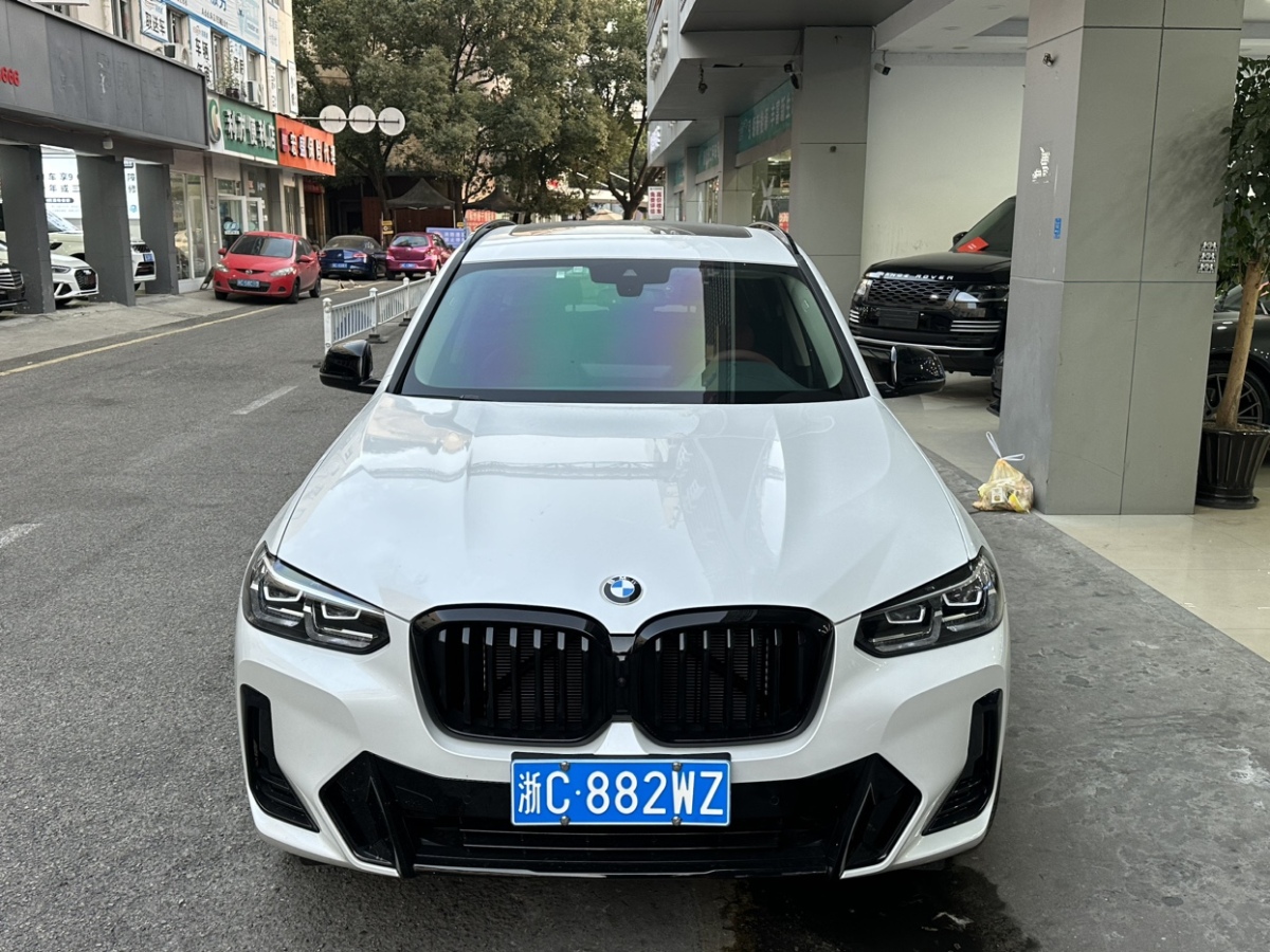 寶馬 寶馬X3  2023款 xDrive30i 領(lǐng)先型 M曜夜套裝圖片