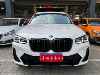 2022年10月 寶馬 寶馬X3 改款 xDrive30i 領(lǐng)先型 M曜夜套裝圖片