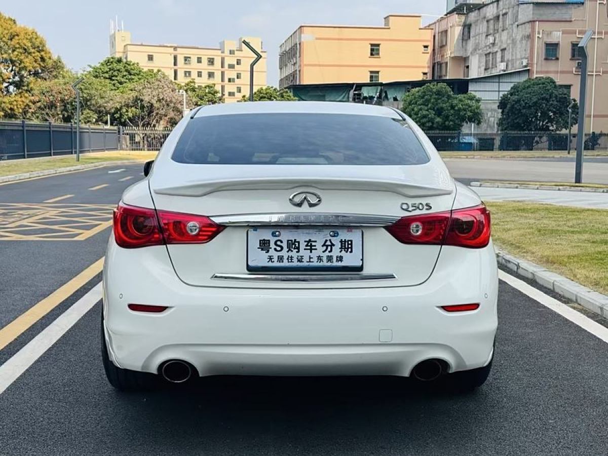 英菲尼迪 Q50  2014款 3.7L 豪華運(yùn)動版圖片