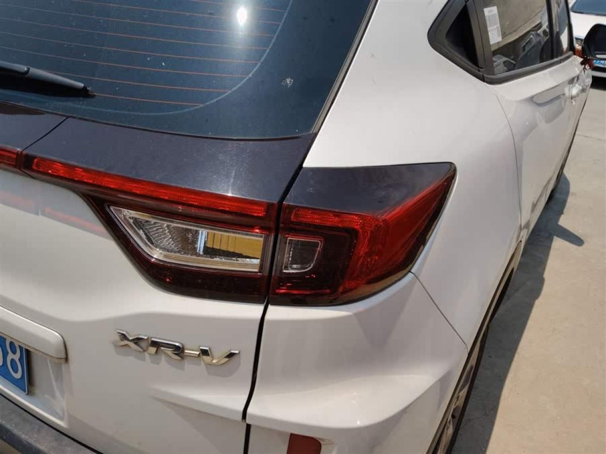 本田 XR-V  2019款 1.5L CVT舒適版 國(guó)V圖片