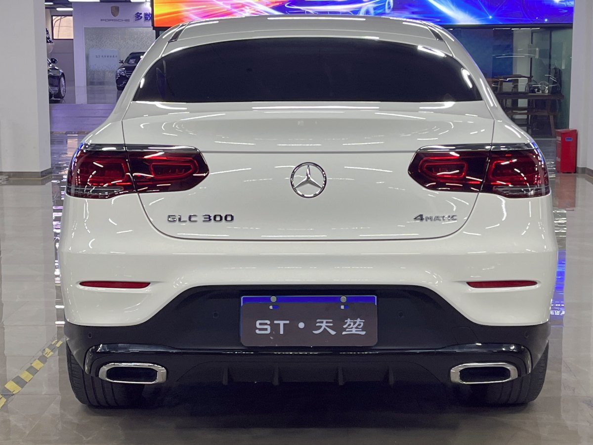 奔馳 奔馳GLC  2021款 GLC 300 4MATIC 轎跑SUV圖片