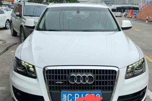 奥迪Q5 奥迪 2.0TFSI hybrid