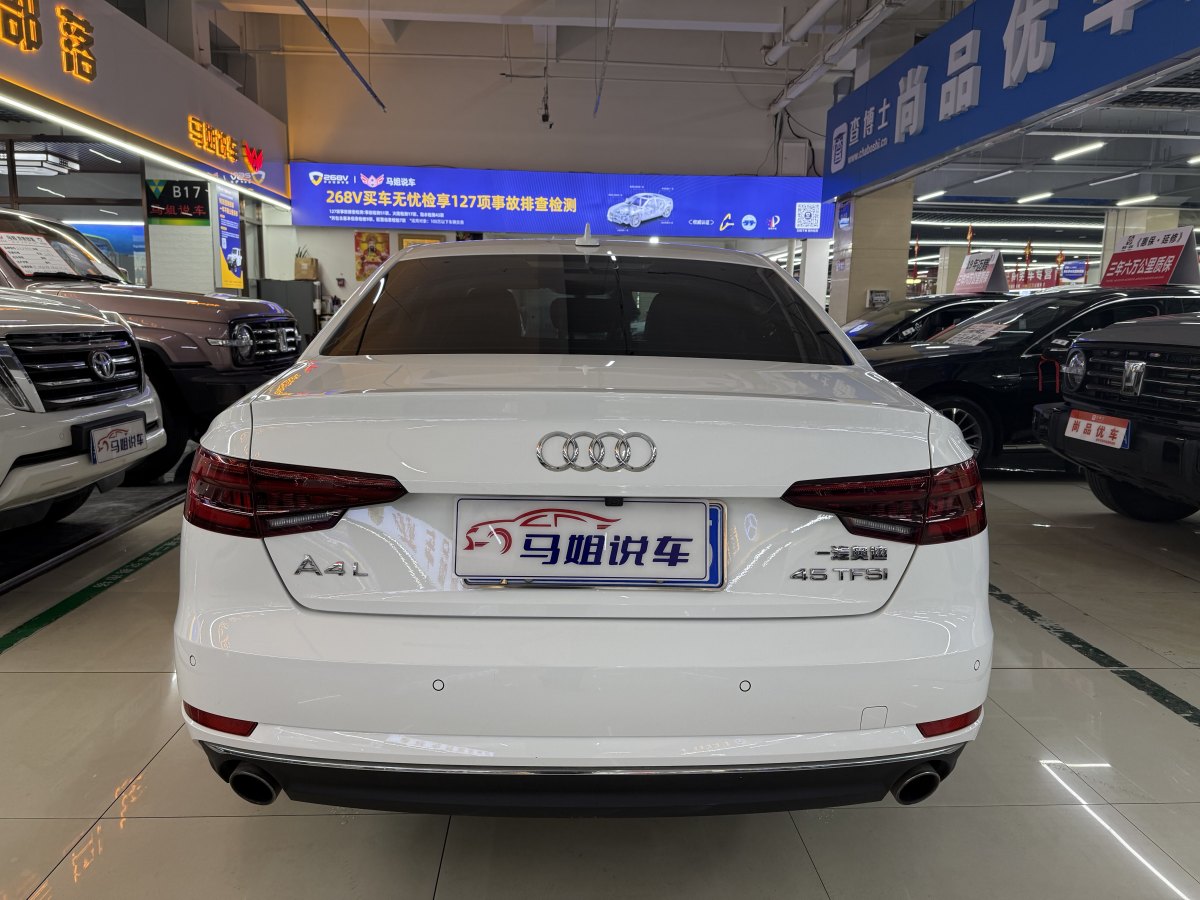 2018年11月奧迪 奧迪A4L  2018款 30周年年型 40 TFSI 進(jìn)取型