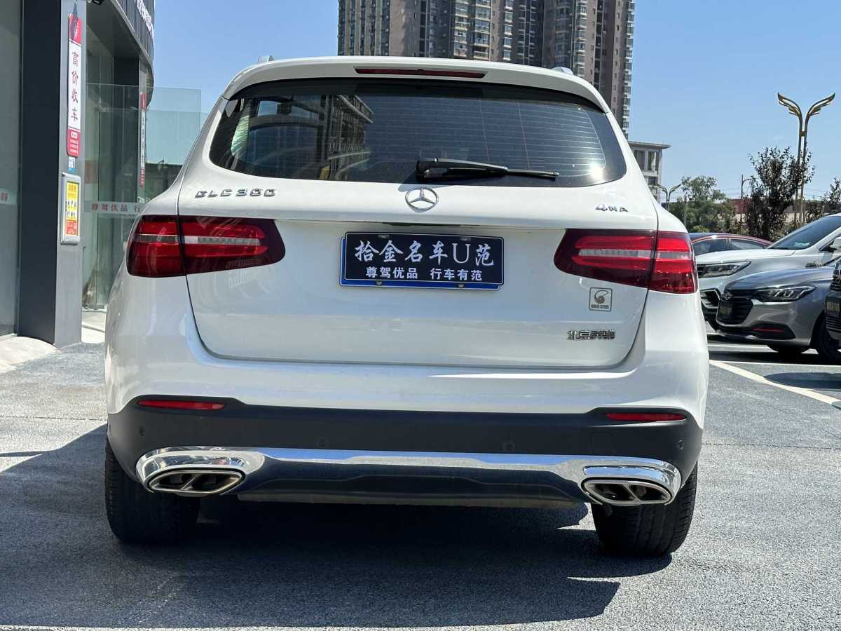 奔馳 奔馳GLC  2016款 GLC 300 4MATIC 動(dòng)感型圖片