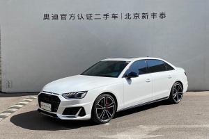 奧迪A4L 奧迪 45 TFSI quattro 臻選動(dòng)感型