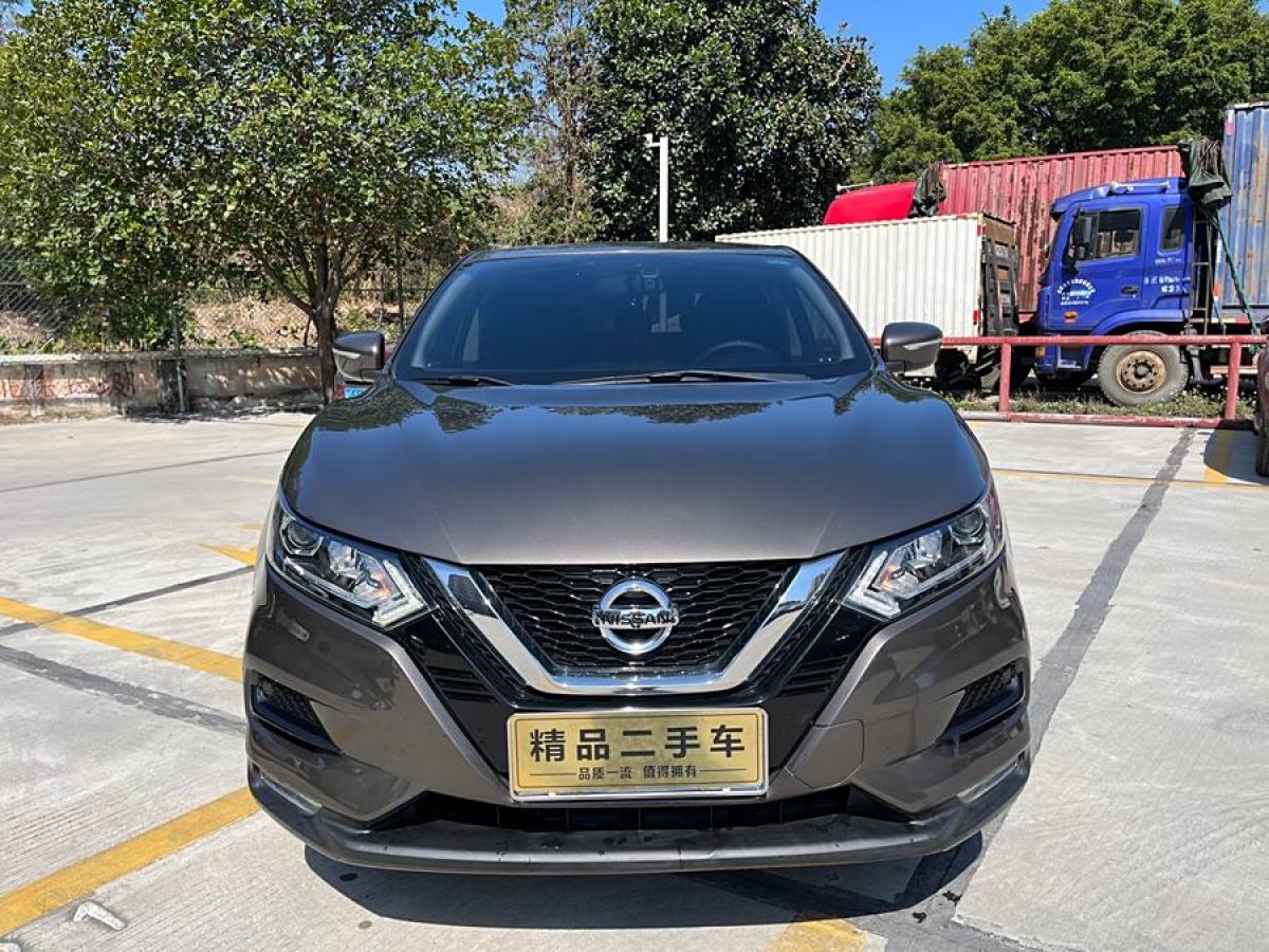 日產(chǎn) 逍客  2019款  2.0L CVT智享版圖片