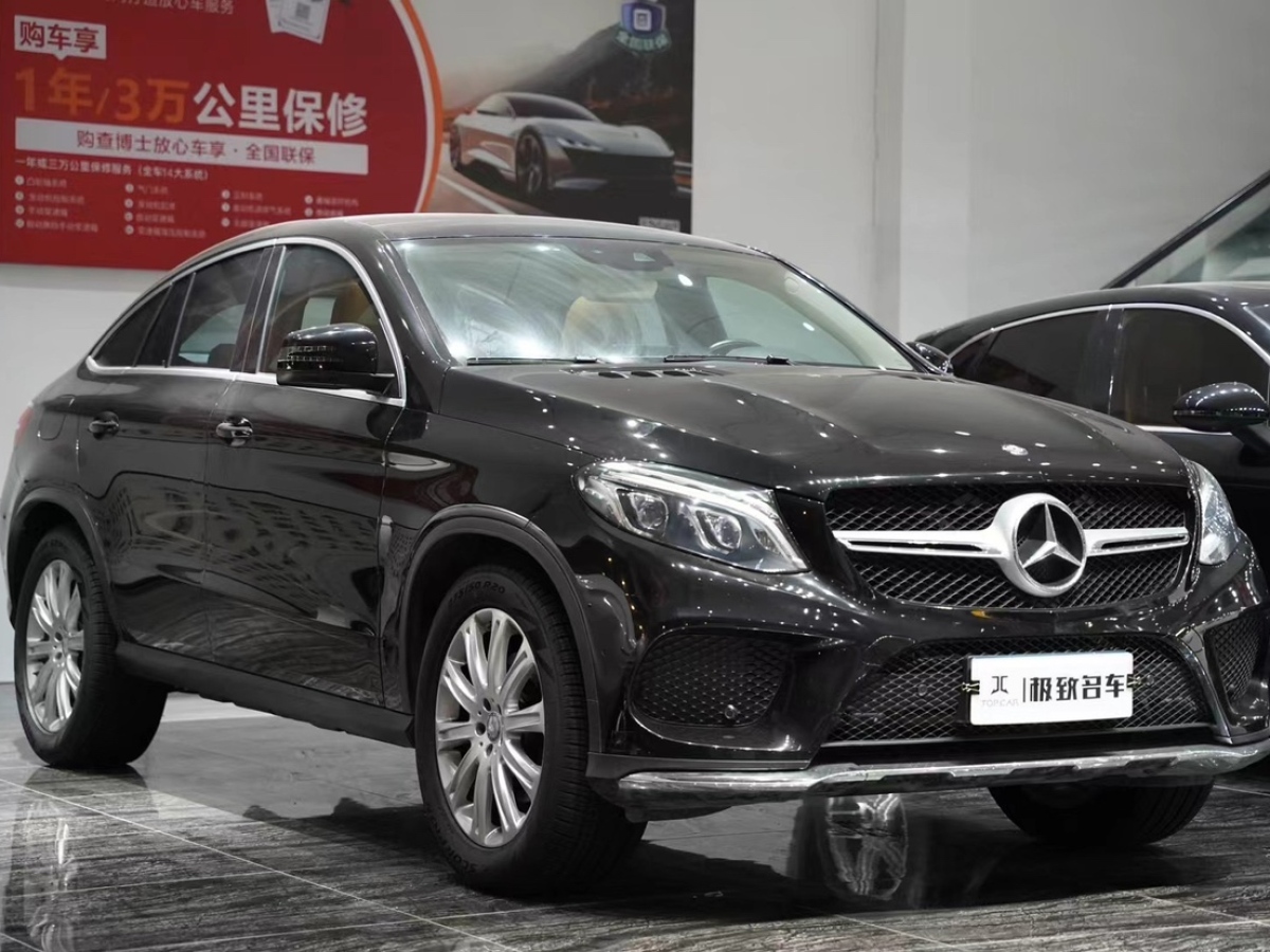 奔馳 奔馳GLE  2016款 GLE 320 4MATIC 動(dòng)感型圖片