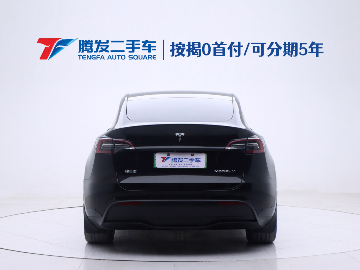 特斯拉 Model Y  2022款 后輪驅(qū)動(dòng)版圖片