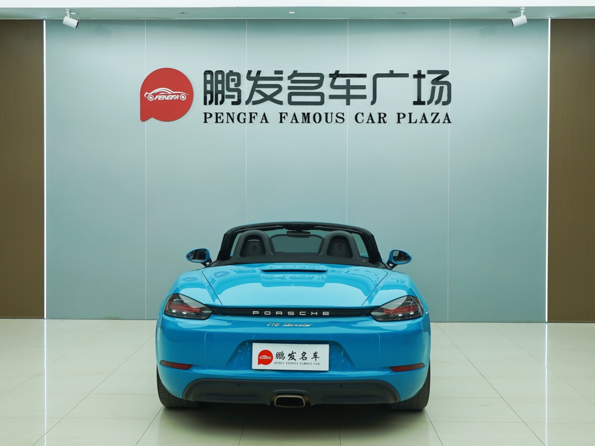 保時(shí)捷 718  2016款 Boxster 2.0T圖片