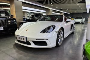 718 保时捷 Boxster 2.0T