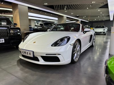 保時捷 718 Boxster 2.0T圖片