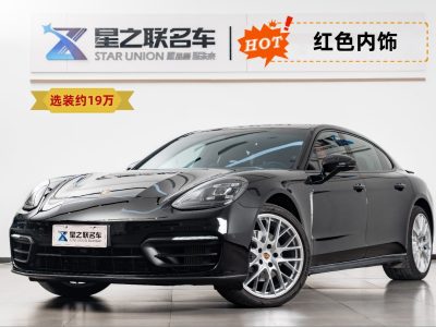 保時(shí)捷 Panamera Panamera 行政加長版 2.9T圖片