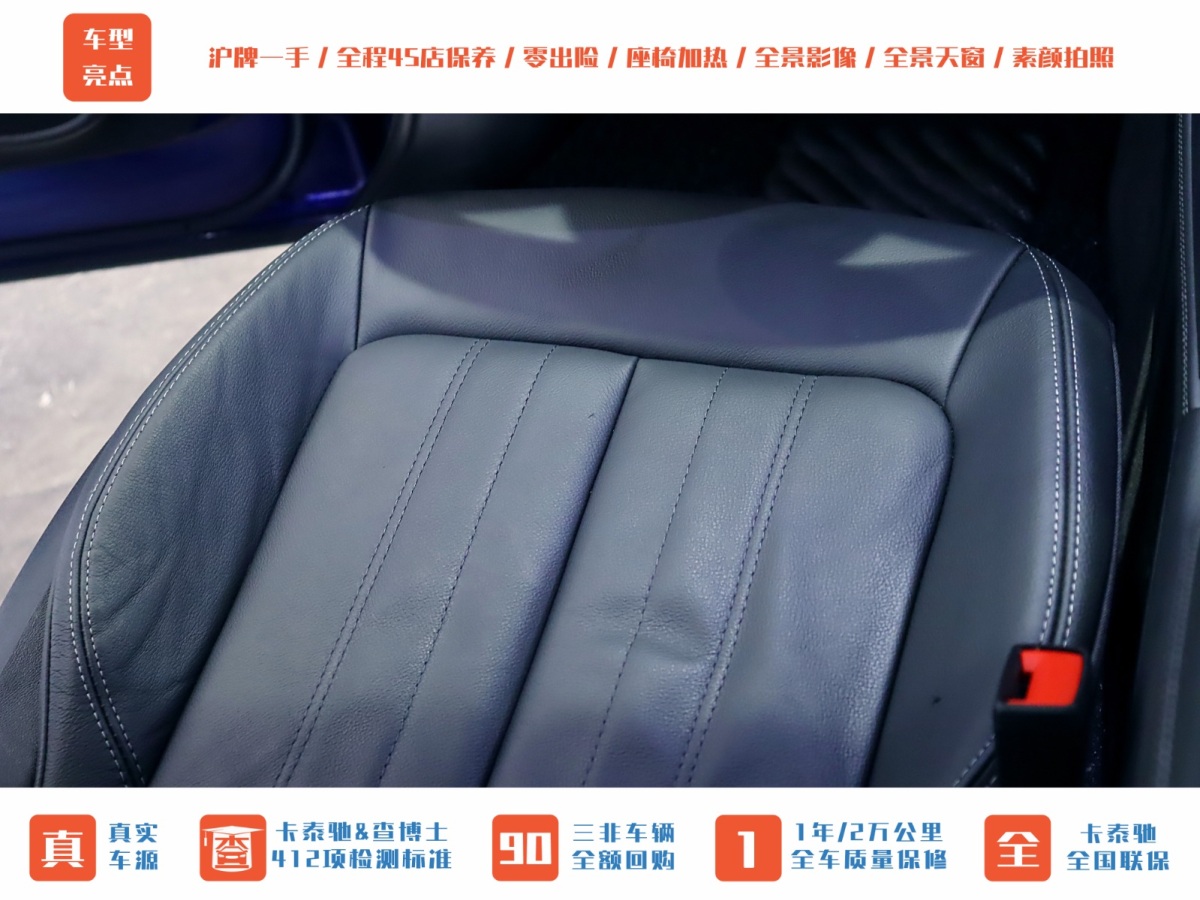 奥迪 奥迪Q5L  2020款 45 TFSI 尊享时尚型图片