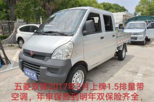 五菱榮光小卡 五菱 1.2L單排基本型LSI