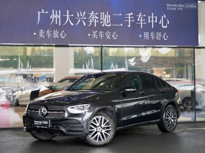 2023年1月 奔驰 奔驰GLC(进口) 改款 GLC 260 4MATIC 轿跑SUV图片