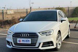 奥迪A3 奥迪 改款 Sportback 35 TFSI 进取型 国VI