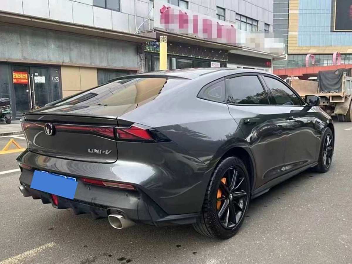 長(zhǎng)安 長(zhǎng)安UNI-V  2022款 1.5T 尊貴型圖片