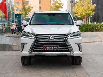 2020年4月 雷克萨斯 LX 570 尊贵豪华版图片