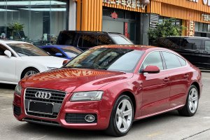奧迪A5 奧迪 2.0TFSI Sportback 豪華型