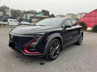 2020年1月 長安歐尚 長安星卡 1.5L基本型單排貨柜車DAM15R1圖片