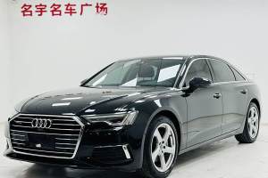 奧迪A6L 奧迪 45 TFSI quattro 臻選致雅型