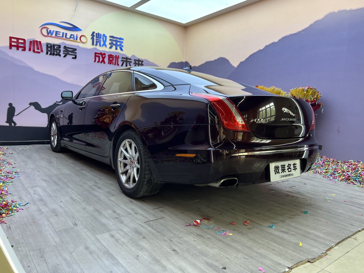 捷豹 XJ  2015款 XJL 2.0T 兩驅典雅商務版圖片