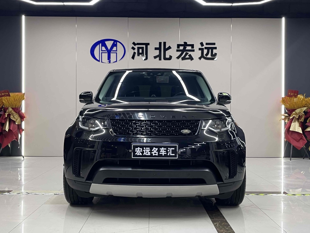 路虎 發(fā)現(xiàn)  2015款 3.0 V6 SC HSE圖片