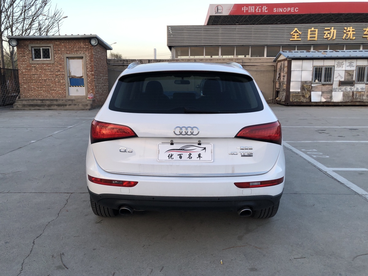 奥迪 奥迪Q5  2016款 Q5 40TFSI 2.0T 进取型图片