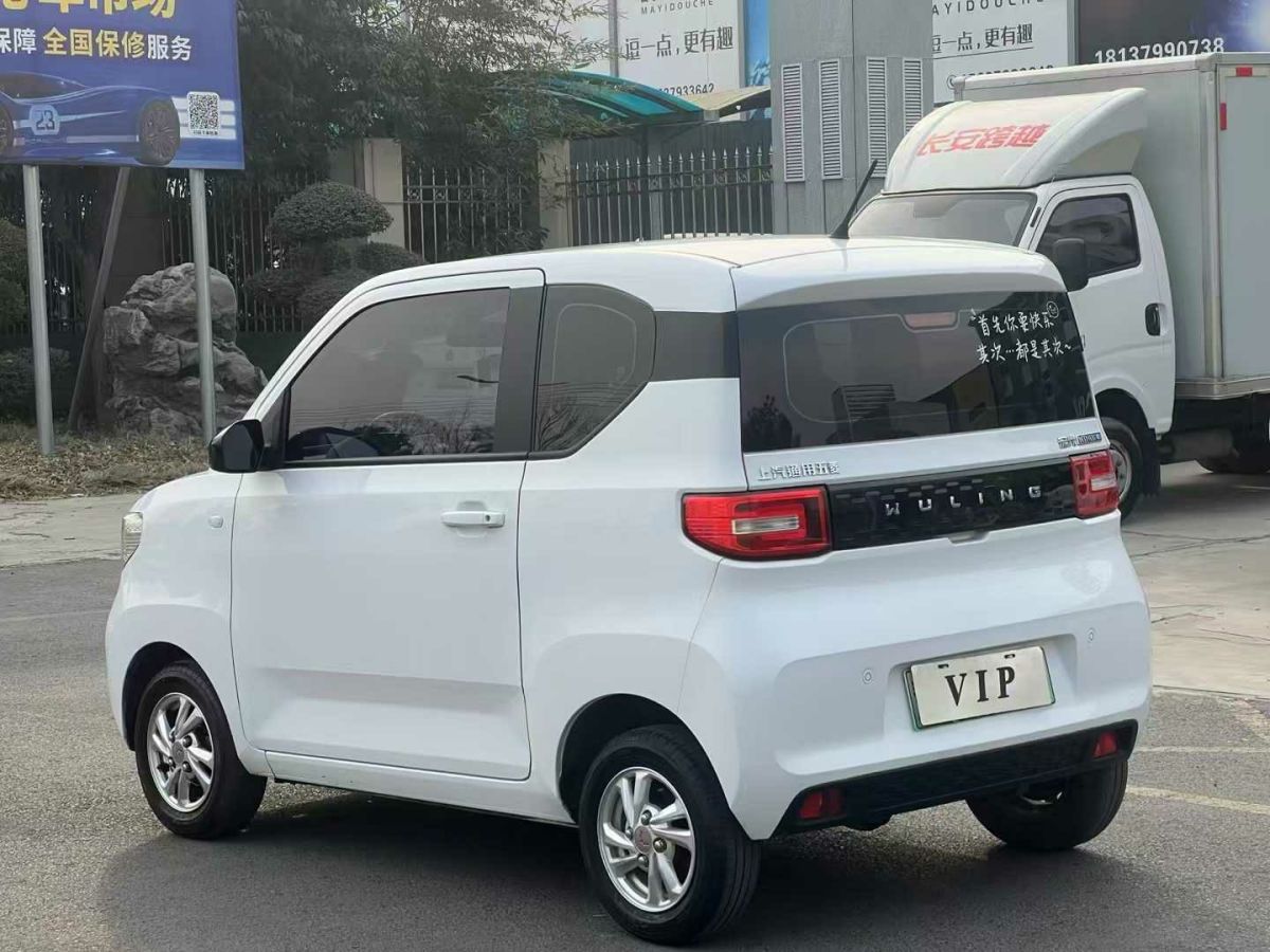 五菱 五菱宏光V  2020款 1.5L營運車國VI LAR圖片