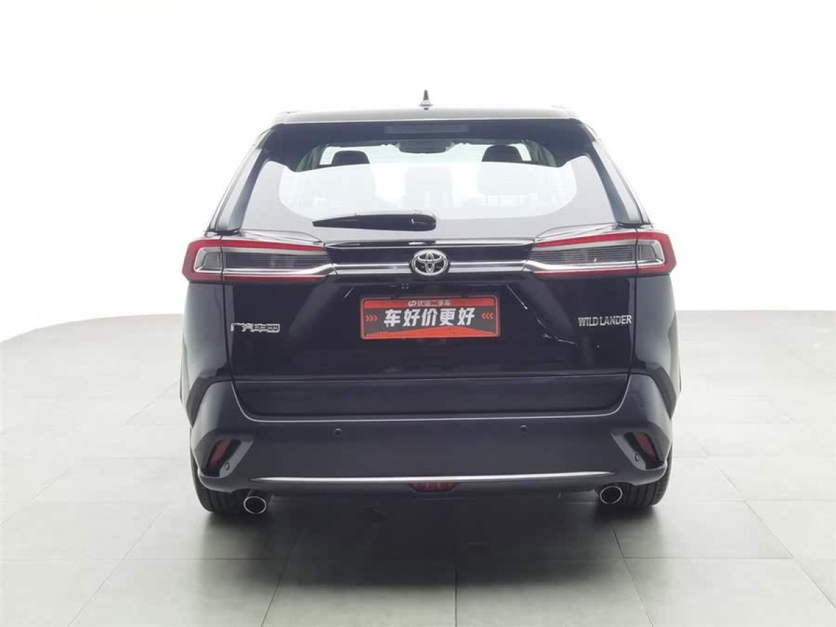 豐田 威蘭達(dá)  2023款 2.0L CVT兩驅(qū)領(lǐng)先版圖片