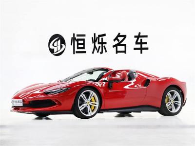 2024年1月 法拉利 法拉利296 GTB 3.0T V6 GTS圖片