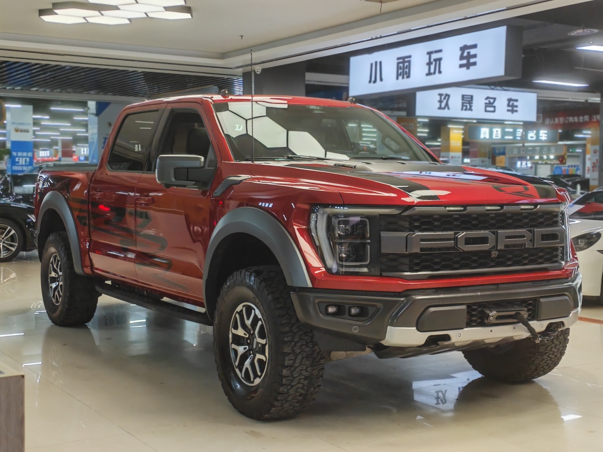 2023年8月福特 F-150  2023款 3.5T 猛禽烈焰風(fēng)暴特別版