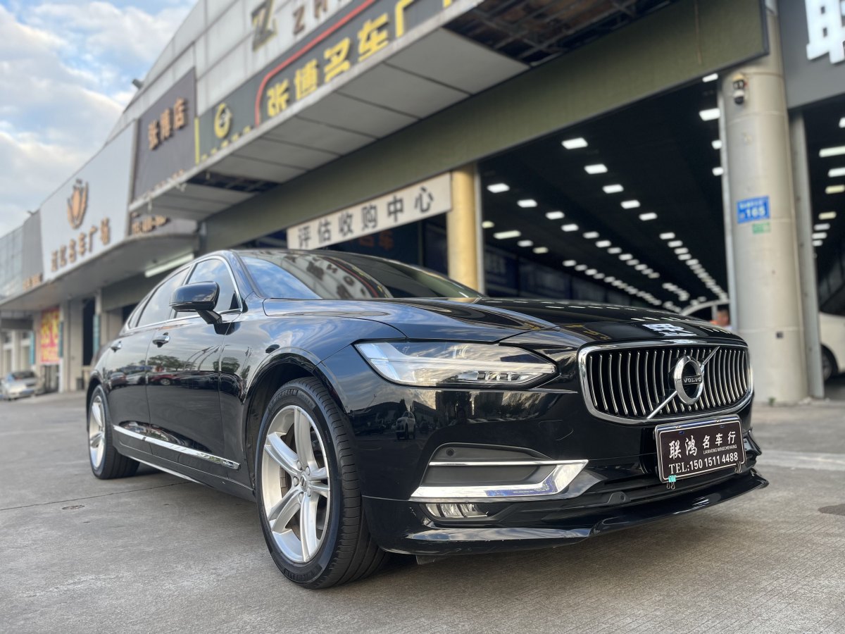 沃爾沃 S90  2019款 T5 智逸版圖片