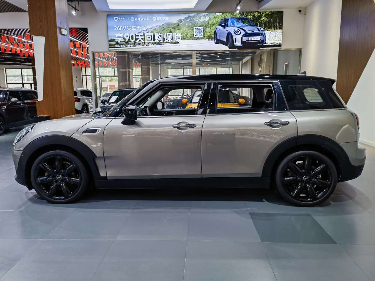 2020年3月MINI CLUBMAN  2019款 1.5T COOPER 鑒賞家