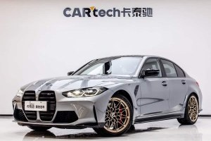 寶馬M3 寶馬 M3四門(mén)轎車 M xDrive 雷霆版
