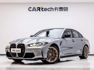 2024年2月 寶馬 寶馬M3 M3四門轎車 M xDrive 雷霆版圖片