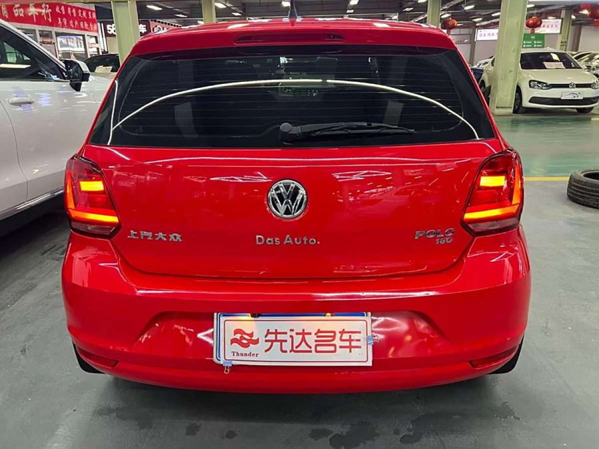 大眾 Polo  2018款 1.5L 自動(dòng)安駕型圖片