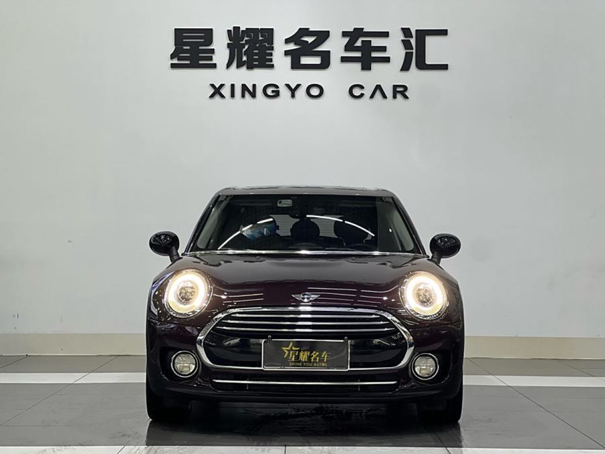 MINI CLUBMAN  2016款 改款 1.5T COOPER 鑒賞家版圖片