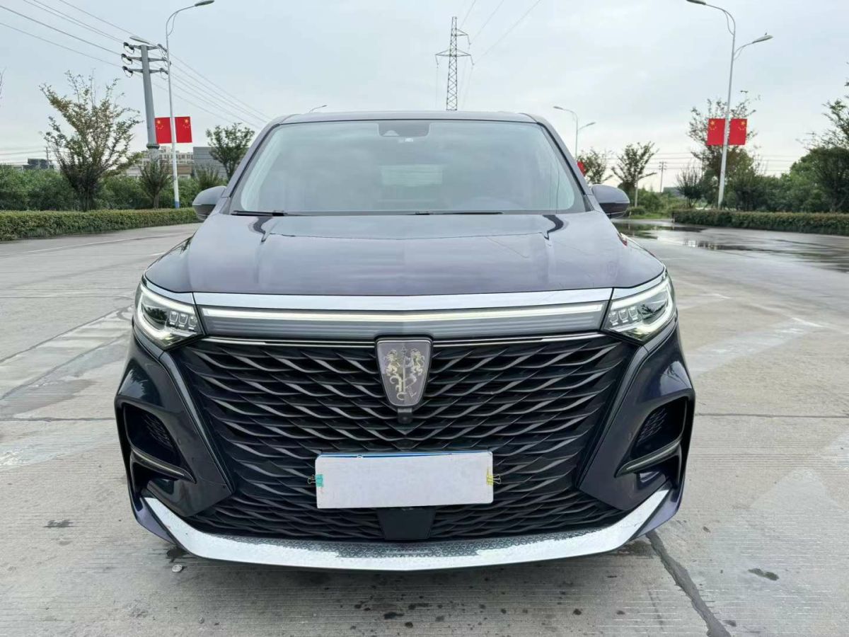 榮威 RX3  2020款  1.6L CVT集成兒童安全座椅超爽版圖片