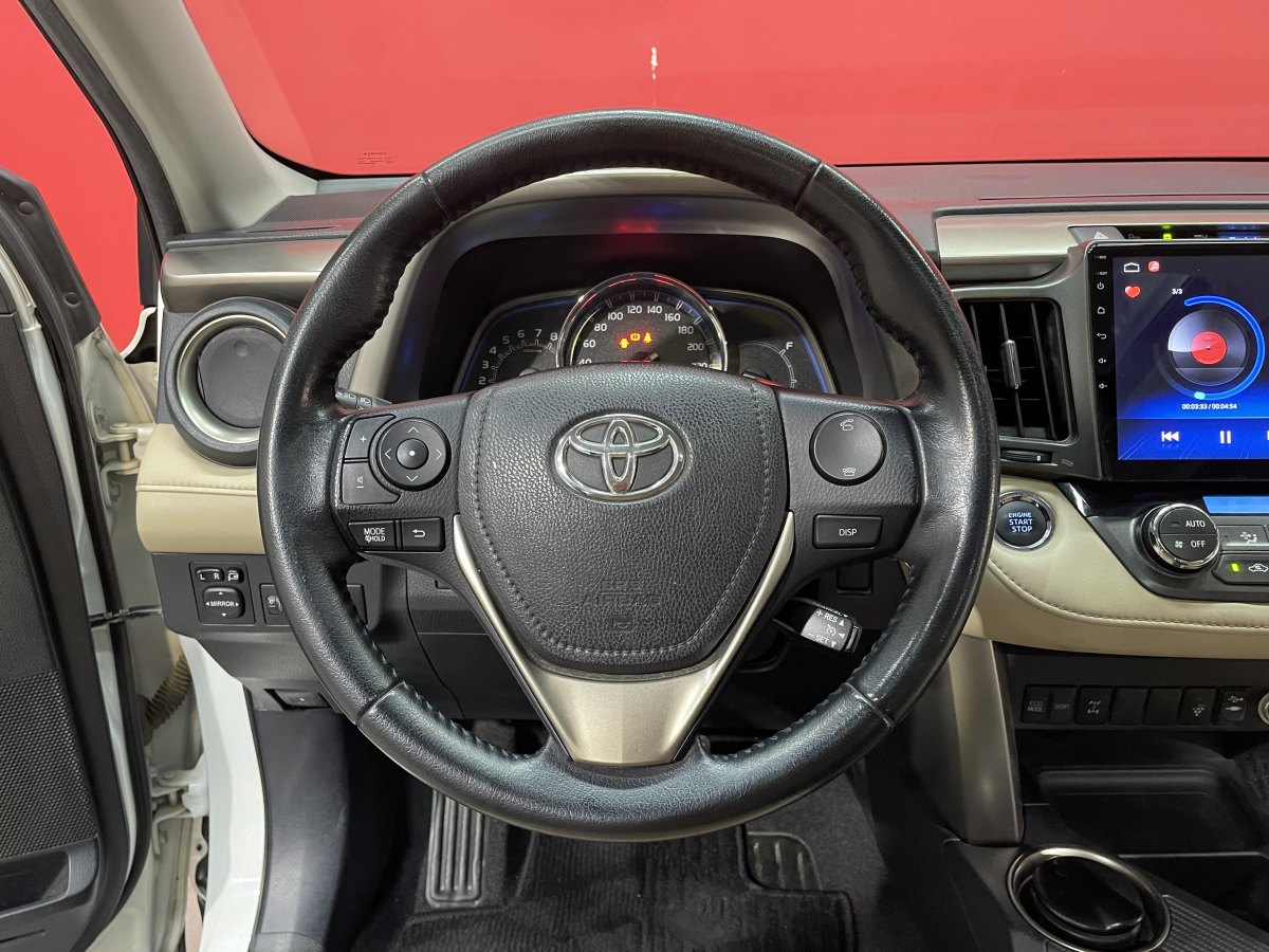 2013年10月豐田 RAV4  2018款 榮放 2.0L CVT四驅(qū)新銳版