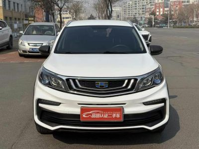 2021年1月 吉利 遠(yuǎn)景SUV PRO 1.4T 自動(dòng)尊貴型圖片