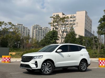 2023年9月 吉利 遠景SUV PRO 1.4T 自動尊貴型圖片