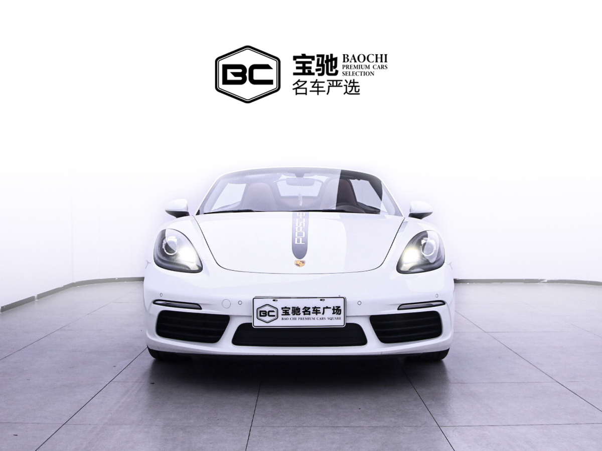 保時(shí)捷 718  2020款 Boxster 2.0T圖片