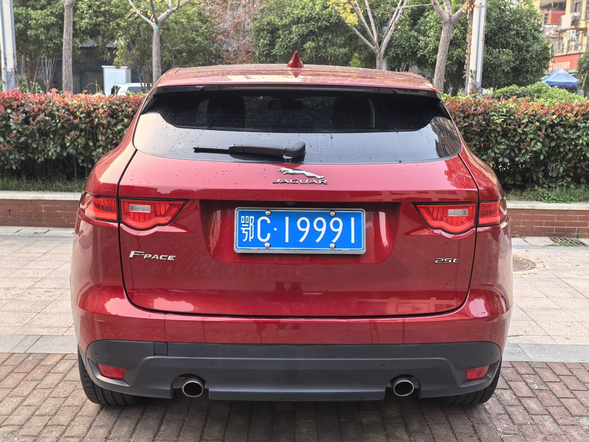 捷豹 F-PACE  2020款 2.0T 都市尊享版圖片