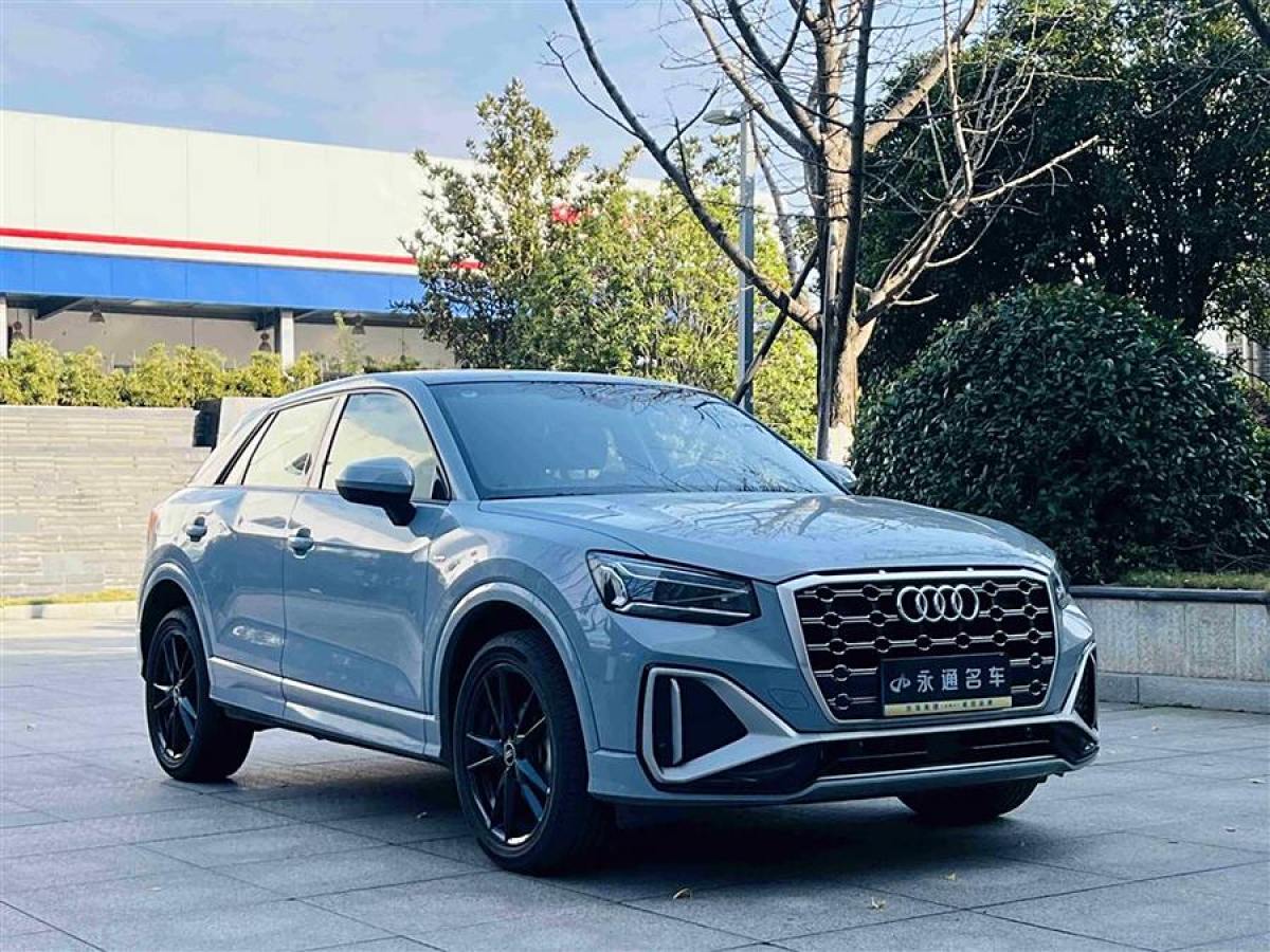 奧迪 奧迪Q2L  2022款 35 TFSI 進取致雅型圖片