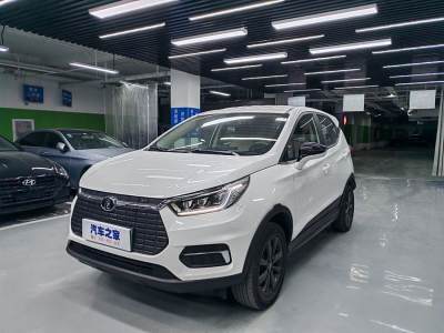 2020年5月 比亞迪 元新能源 EV535 智聯(lián)領創(chuàng)型圖片