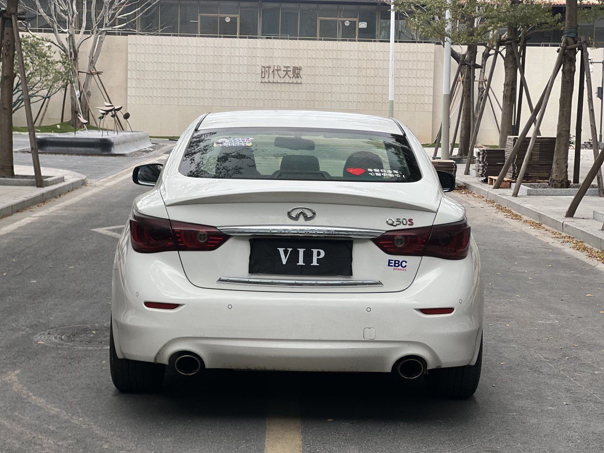 英菲尼迪 Q50  2014款 3.7L 舒適版圖片