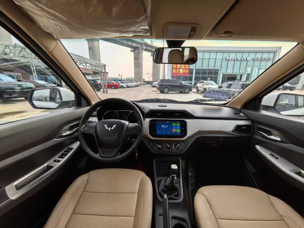 五菱 五菱宏光  2019款  1.5L S基本型封窗車國VI LAR圖片