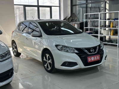 2019年1月 日產(chǎn) 騏達 1.6L CVT智行版圖片