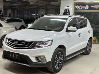 2018年2月 吉利 遠(yuǎn)景SUV 1.8L 手動(dòng)4G互聯(lián)豪華型圖片